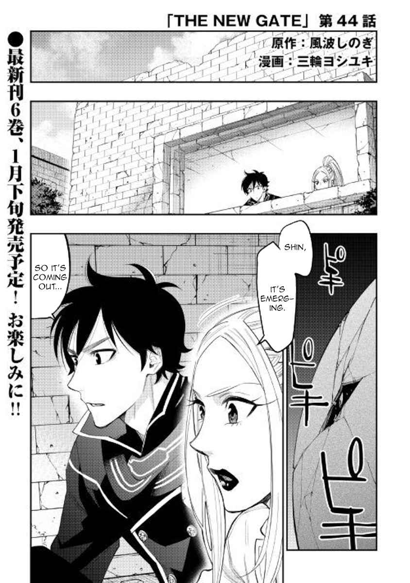 The New Gate Chap 44 - Next Chap 45