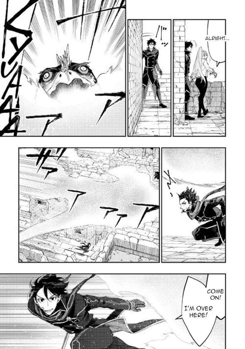 The New Gate Chap 44 - Next Chap 45