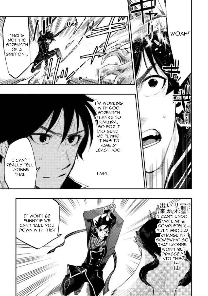 The New Gate Chap 44 - Next Chap 45