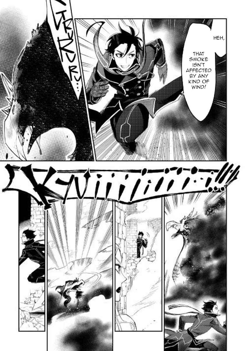 The New Gate Chap 44 - Next Chap 45