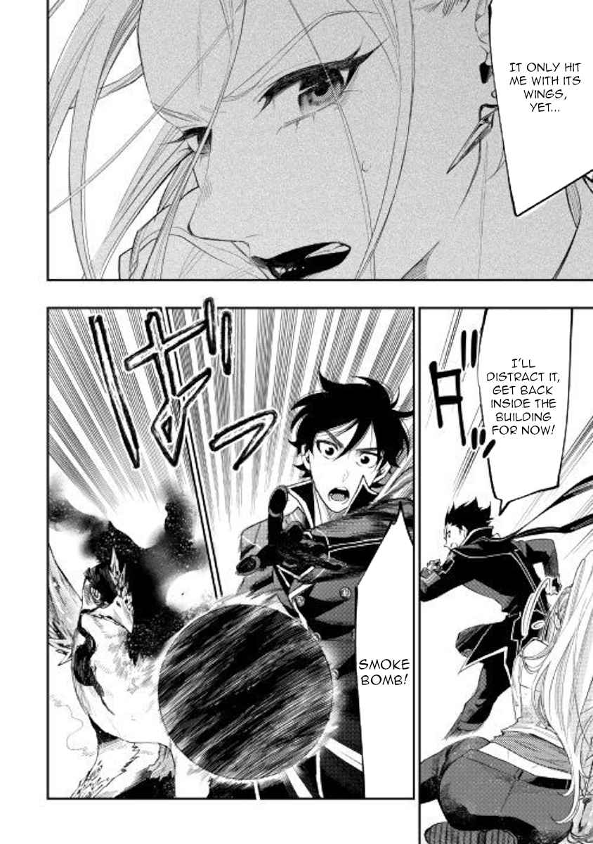 The New Gate Chap 44 - Next Chap 45