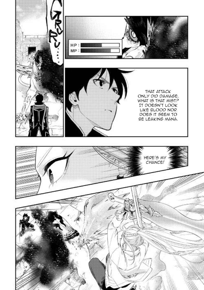 The New Gate Chap 44 - Next Chap 45