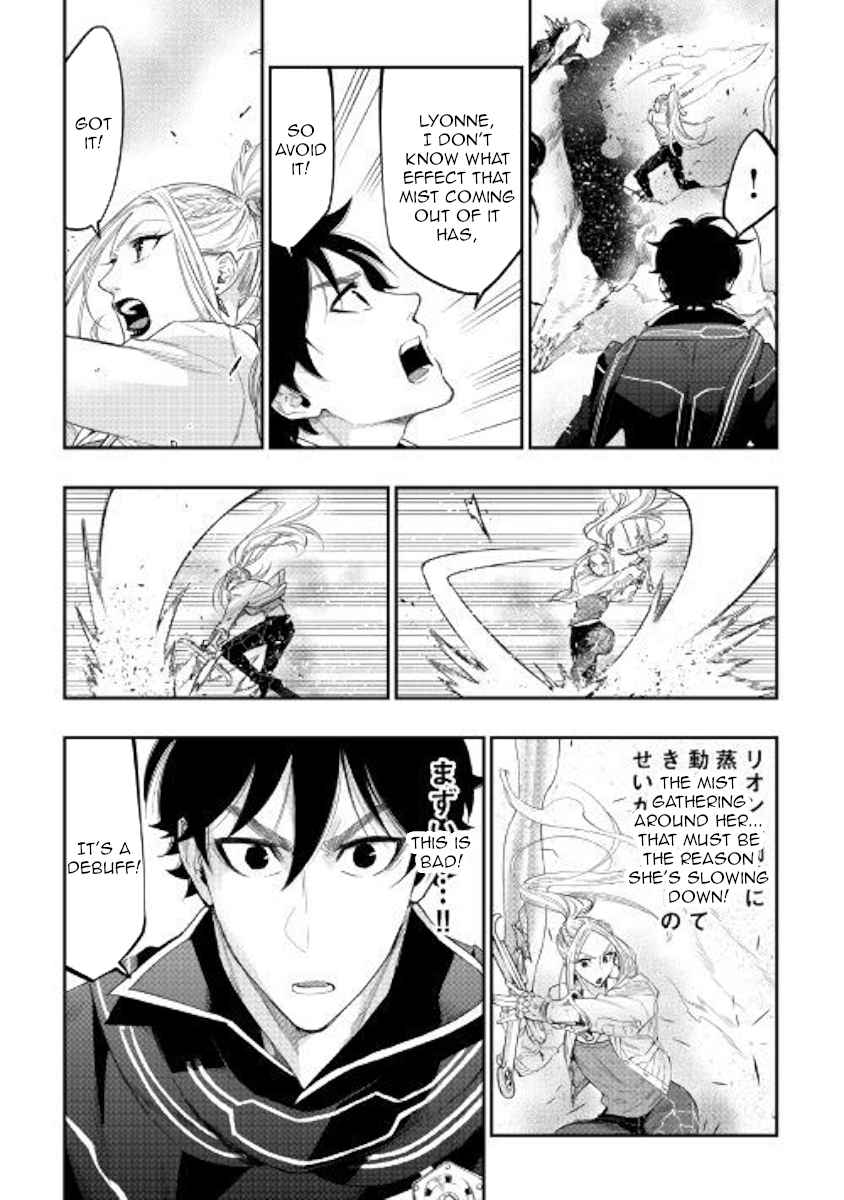 The New Gate Chap 44 - Next Chap 45