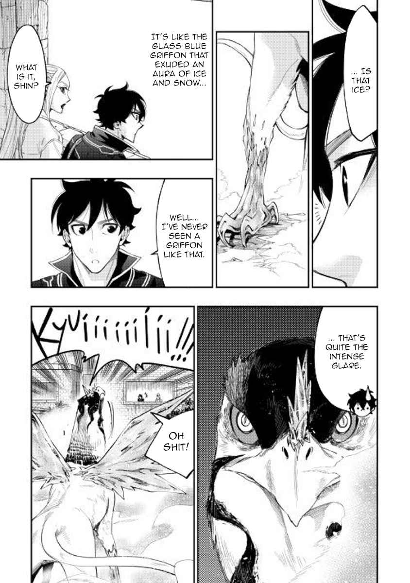 The New Gate Chap 44 - Next Chap 45