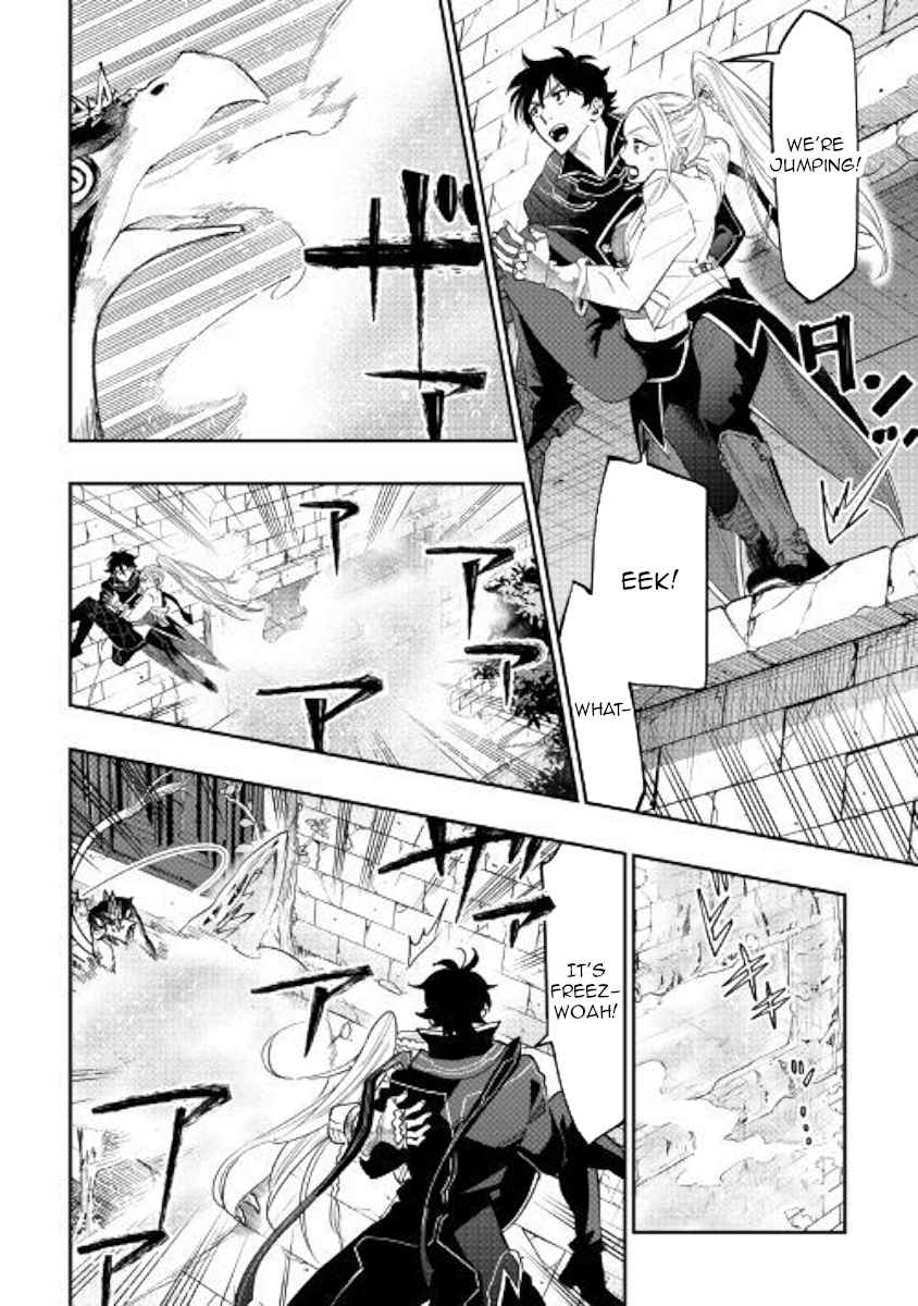 The New Gate Chap 44 - Next Chap 45