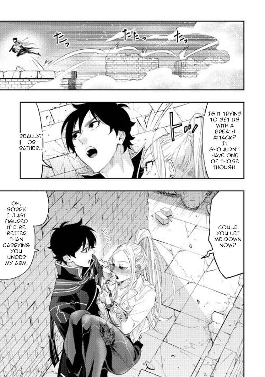 The New Gate Chap 44 - Next Chap 45