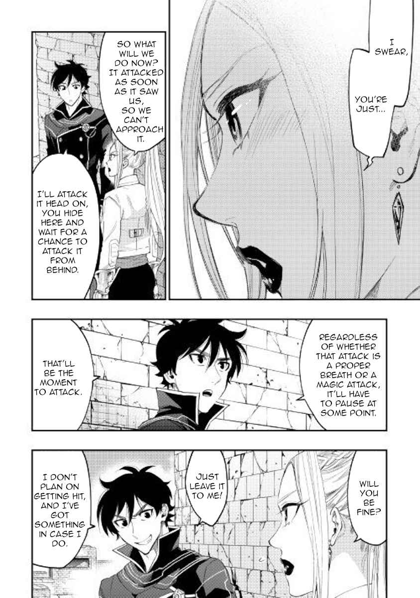 The New Gate Chap 44 - Next Chap 45