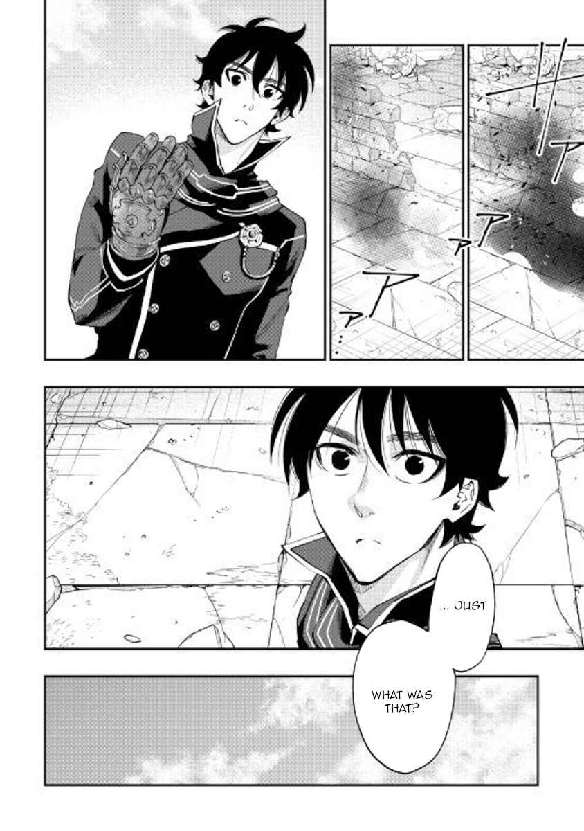 The New Gate Chap 45 - Next Chap 46