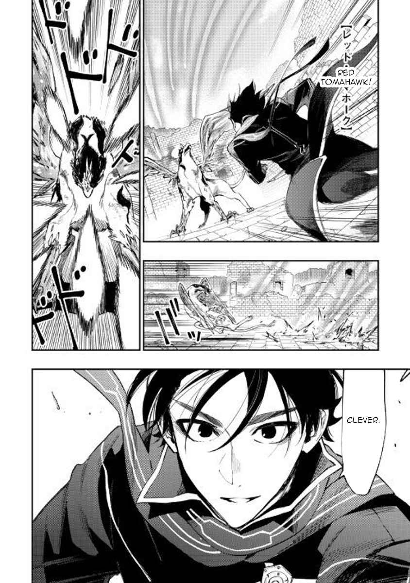 The New Gate Chap 45 - Next Chap 46