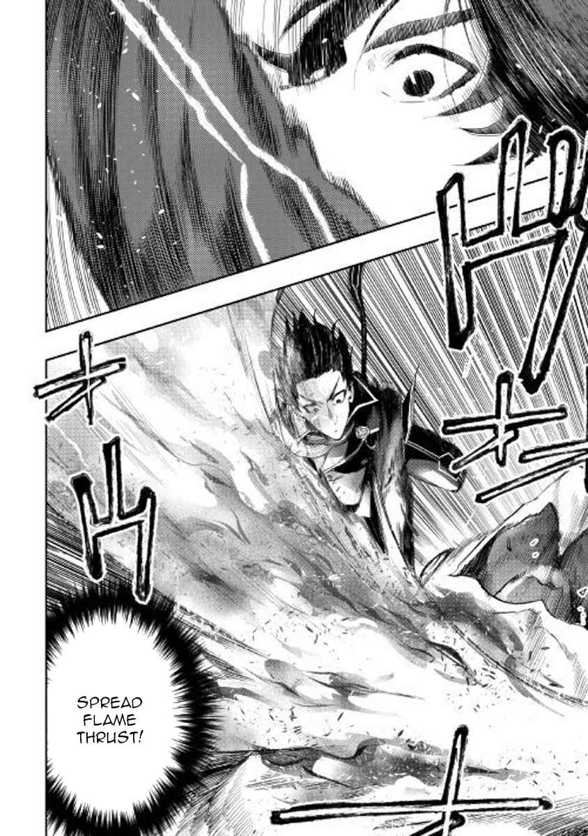 The New Gate Chap 45 - Next Chap 46