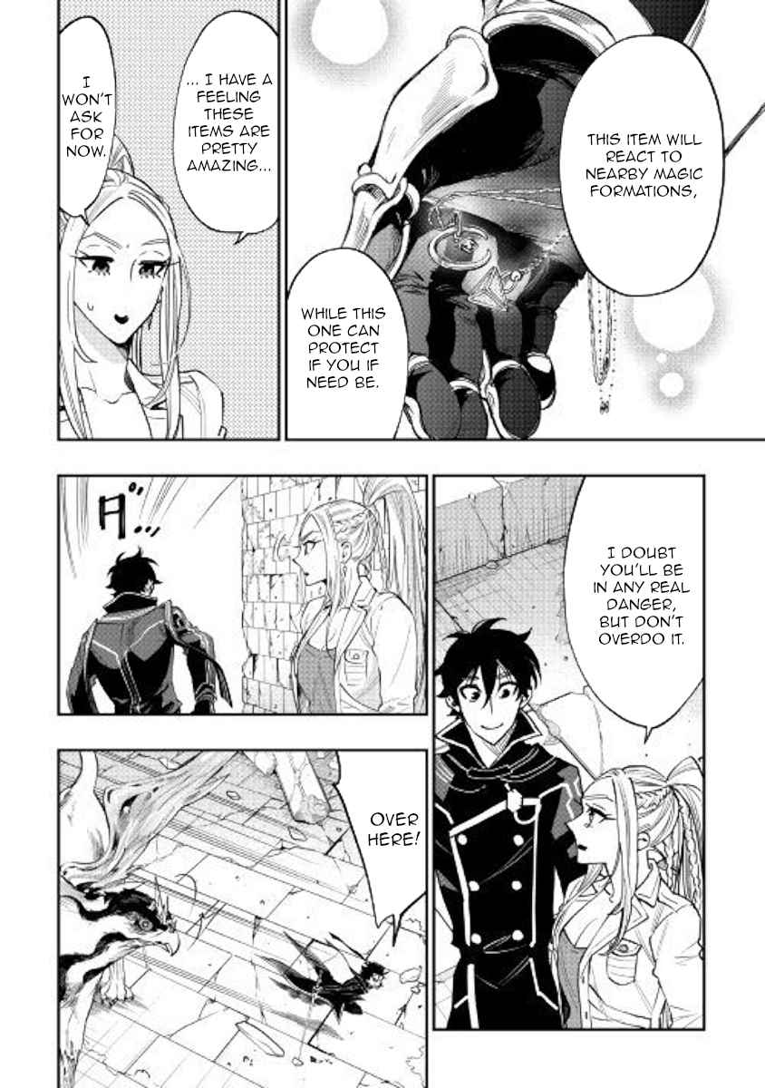 The New Gate Chap 45 - Next Chap 46
