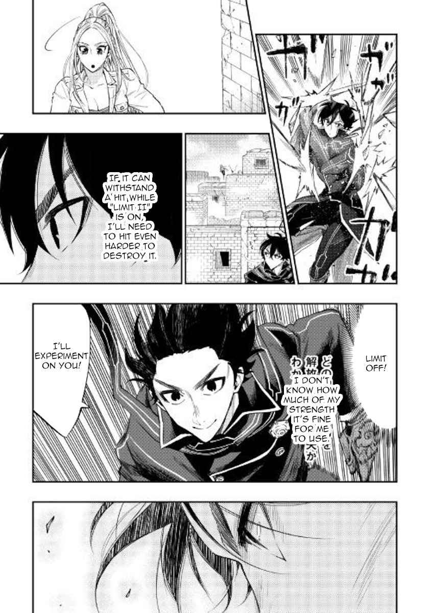 The New Gate Chap 45 - Next Chap 46