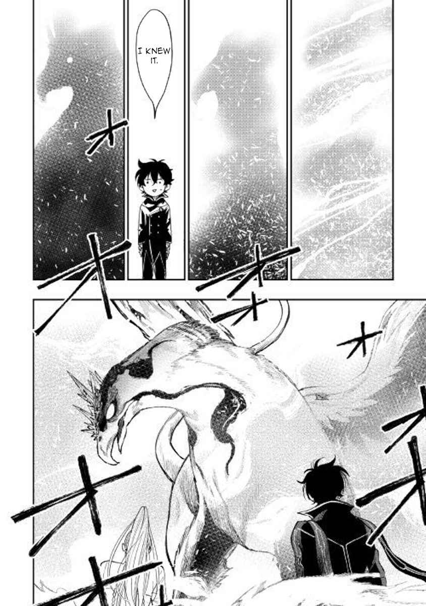 The New Gate Chap 45 - Next Chap 46