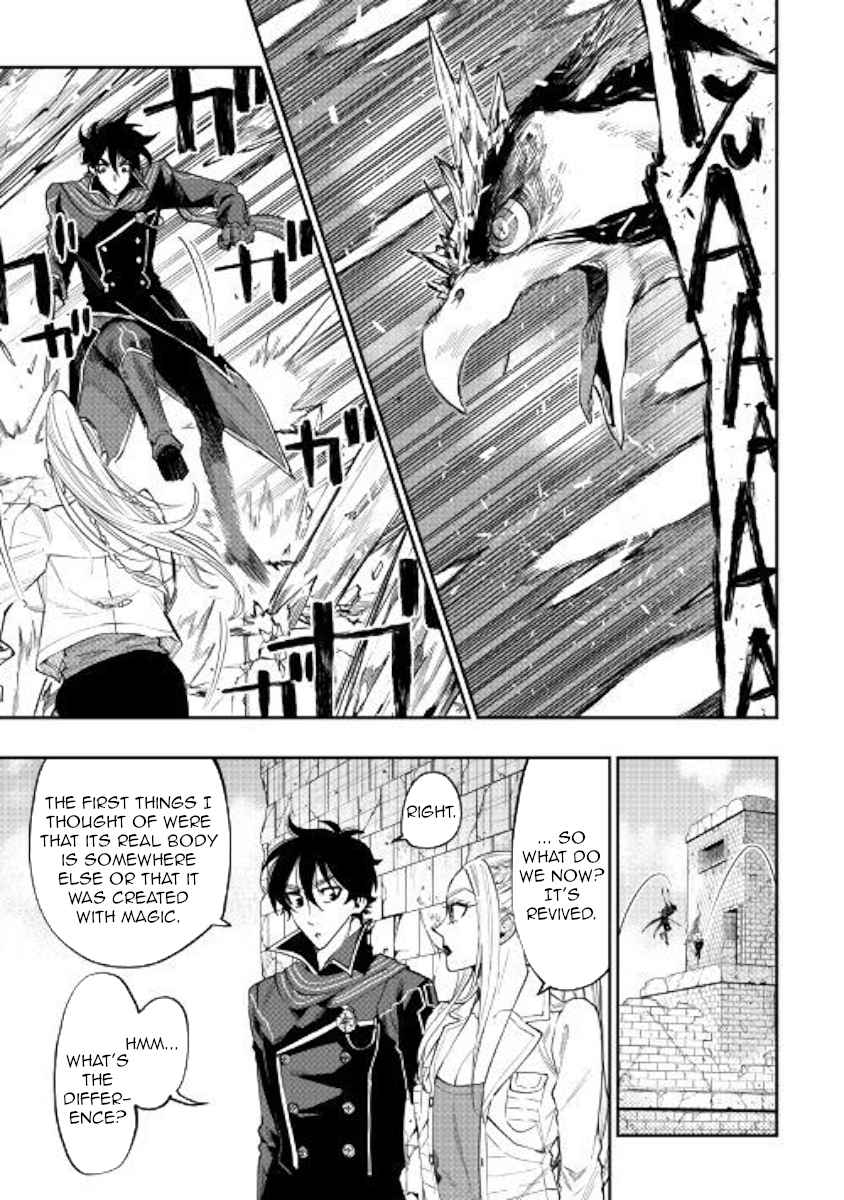 The New Gate Chap 45 - Next Chap 46