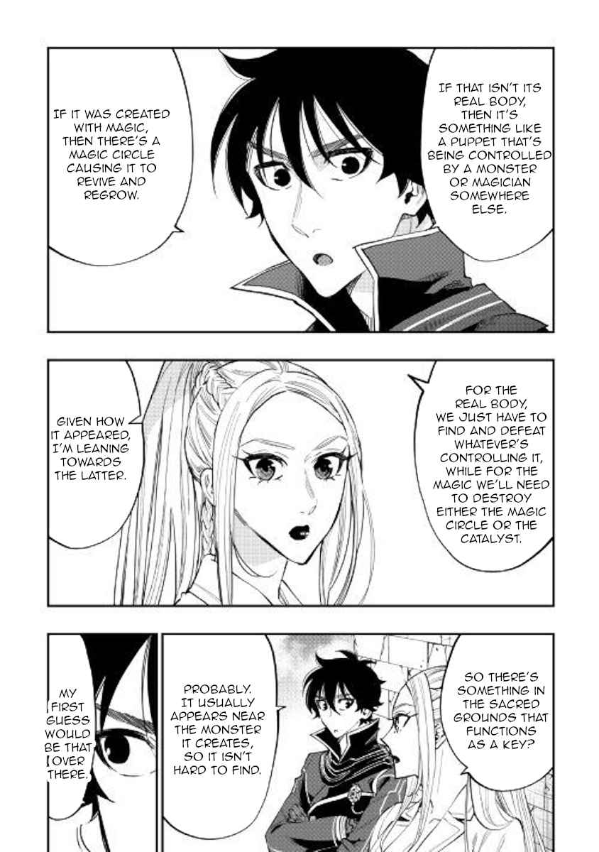 The New Gate Chap 45 - Next Chap 46