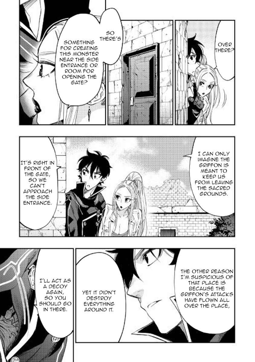The New Gate Chap 45 - Next Chap 46