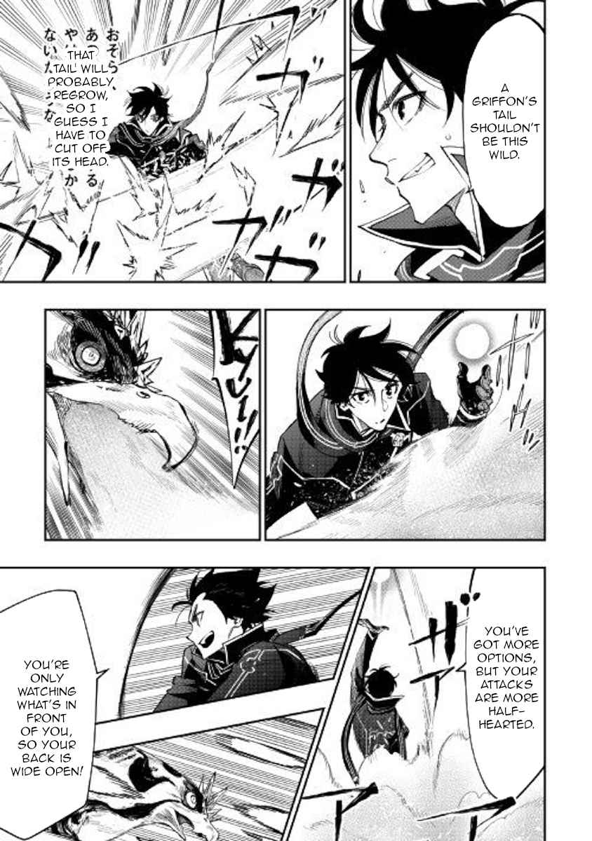 The New Gate Chap 45 - Next Chap 46