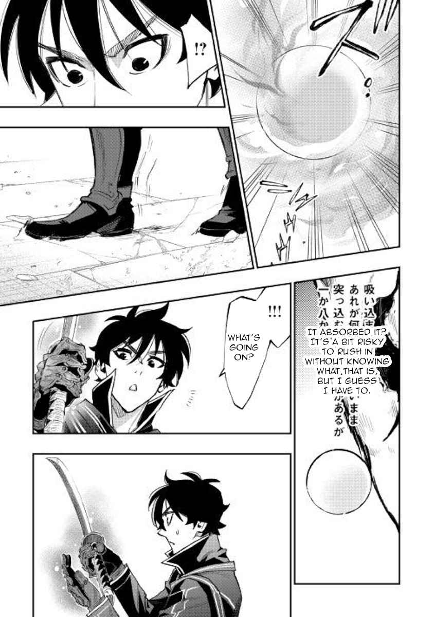 The New Gate Chap 45 - Next Chap 46