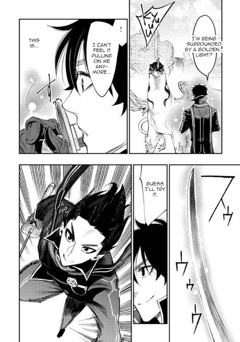 The New Gate Chap 45 - Next Chap 46