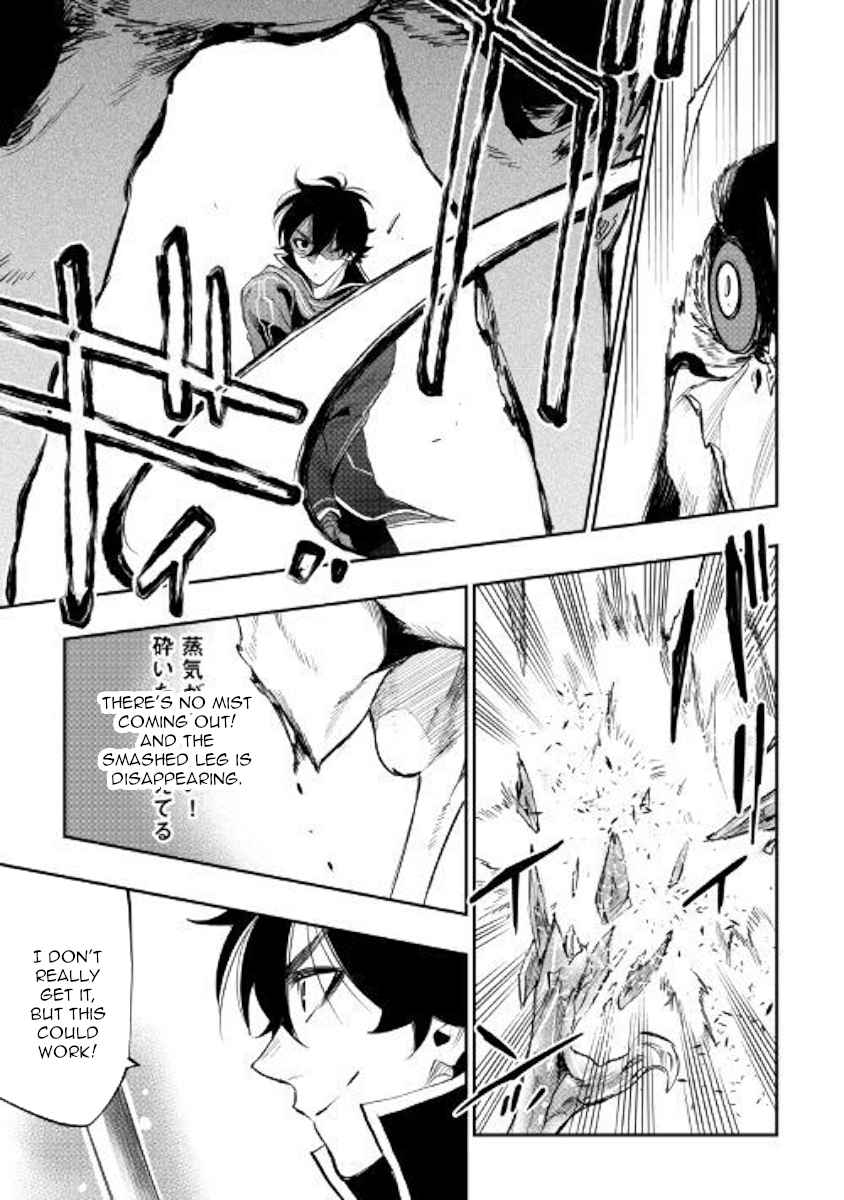 The New Gate Chap 45 - Next Chap 46