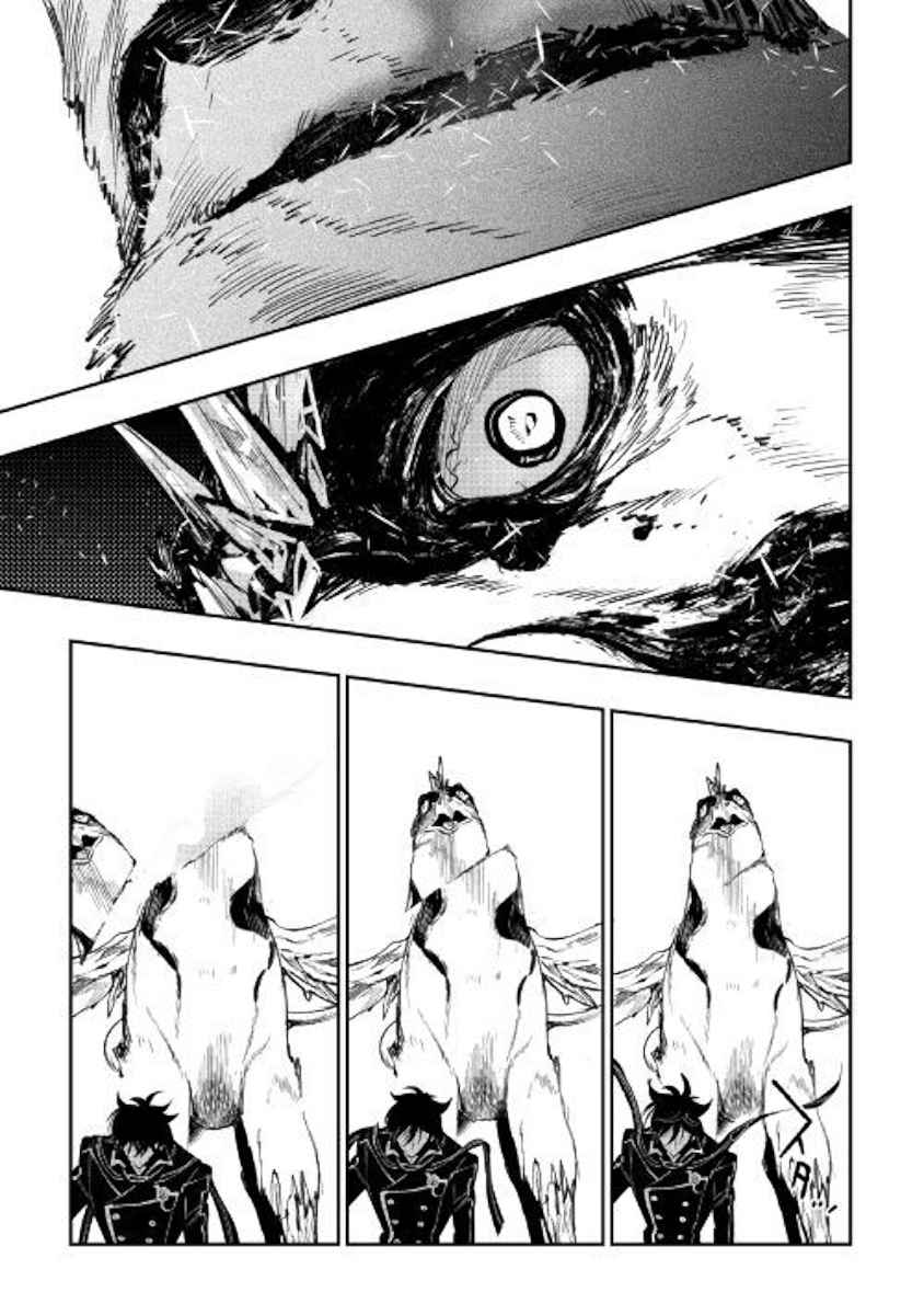 The New Gate Chap 45 - Next Chap 46