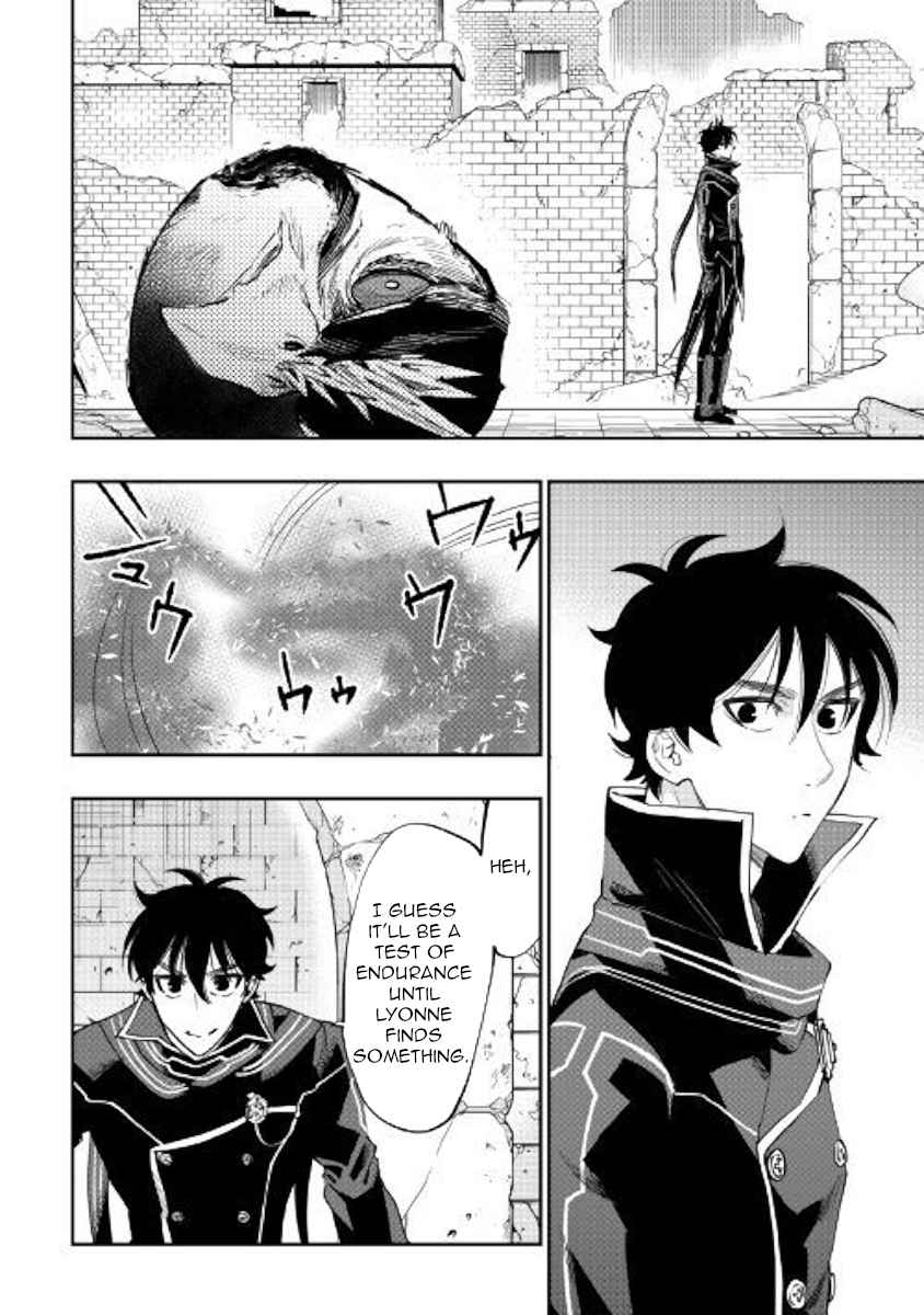 The New Gate Chap 45 - Next Chap 46