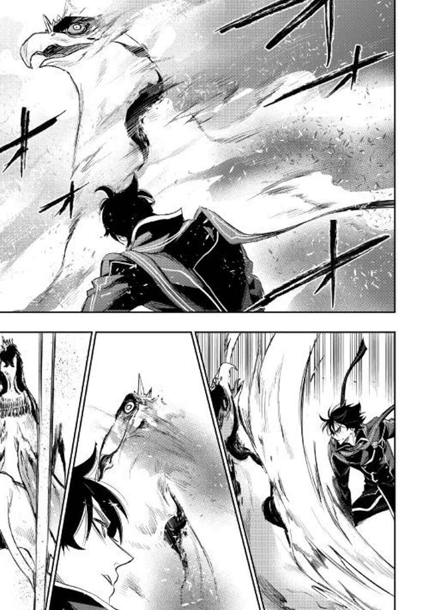 The New Gate Chap 45 - Next Chap 46