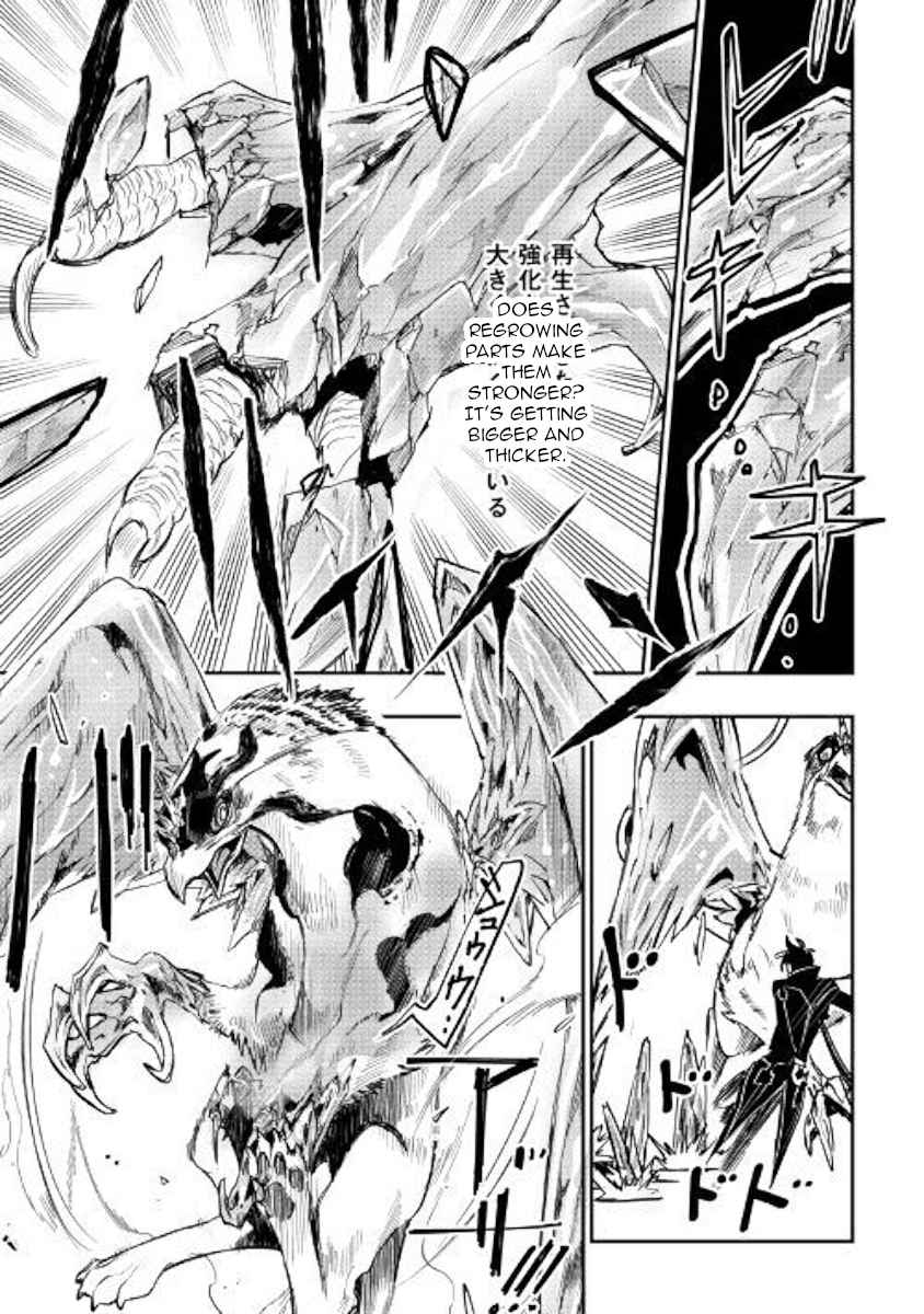 The New Gate Chap 45 - Next Chap 46