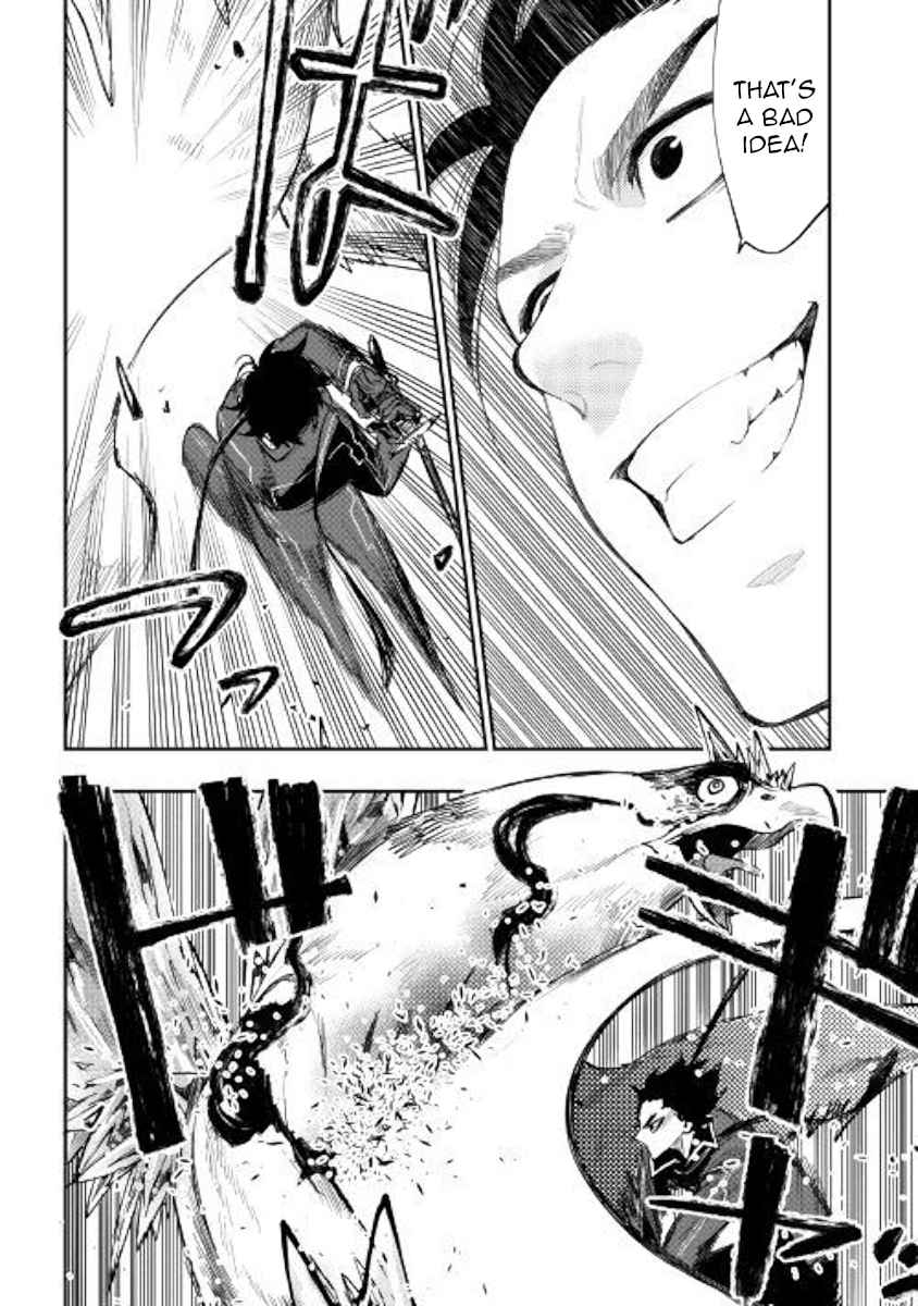 The New Gate Chap 45 - Next Chap 46