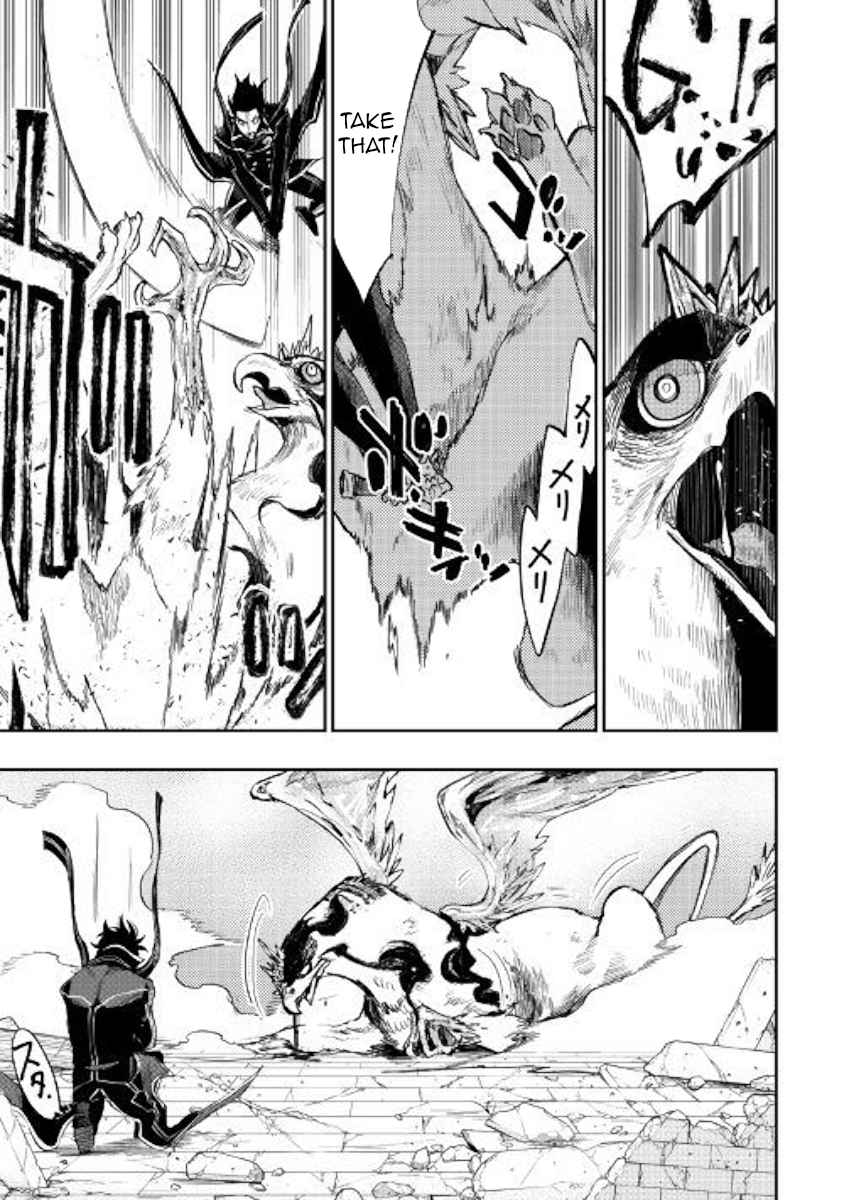 The New Gate Chap 45 - Next Chap 46