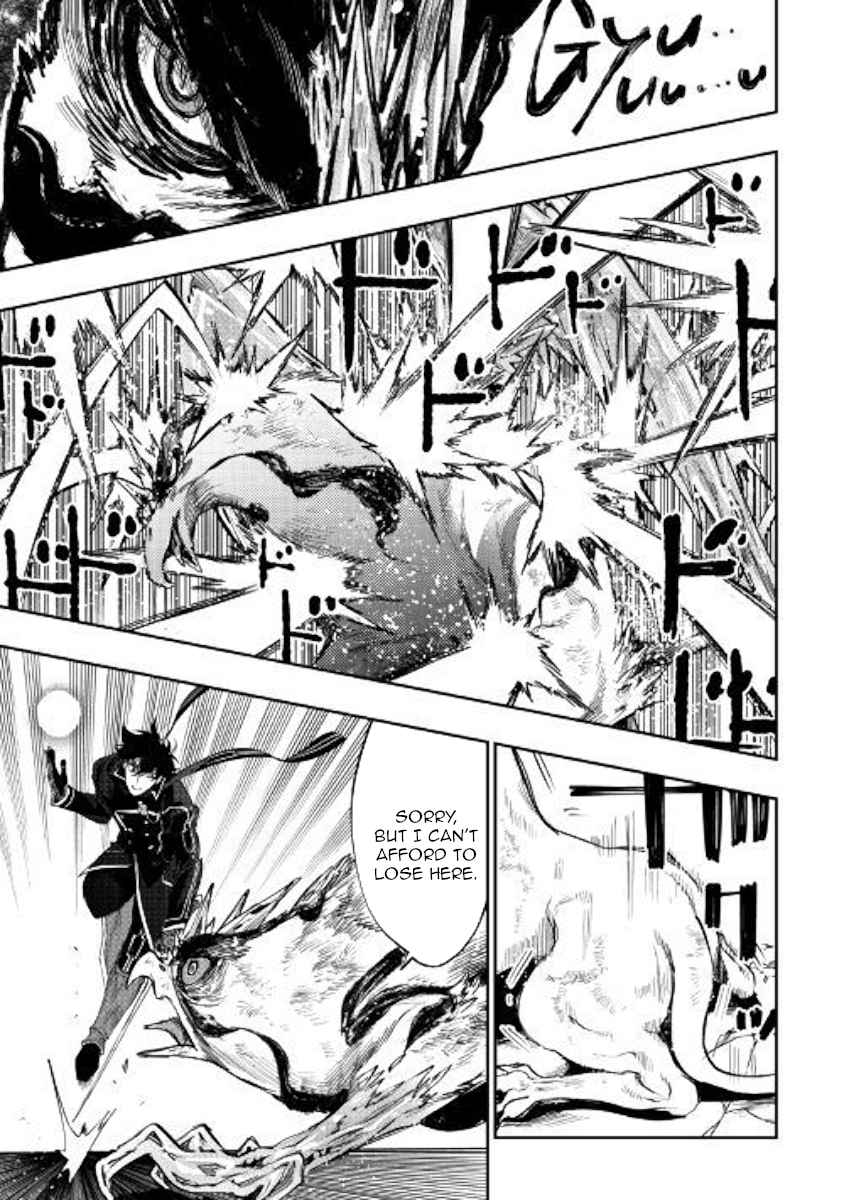 The New Gate Chap 45 - Next Chap 46