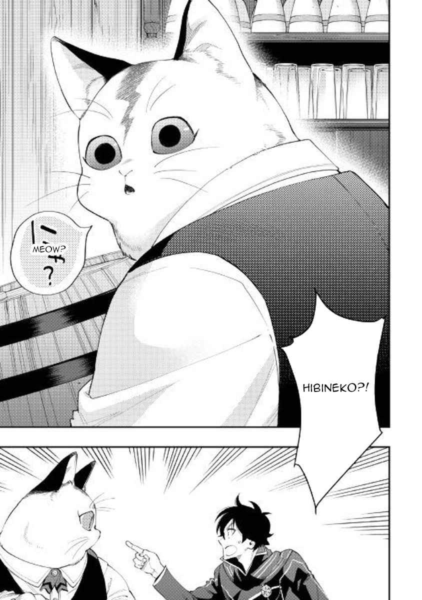 The New Gate Chap 46 - Next Chap 47