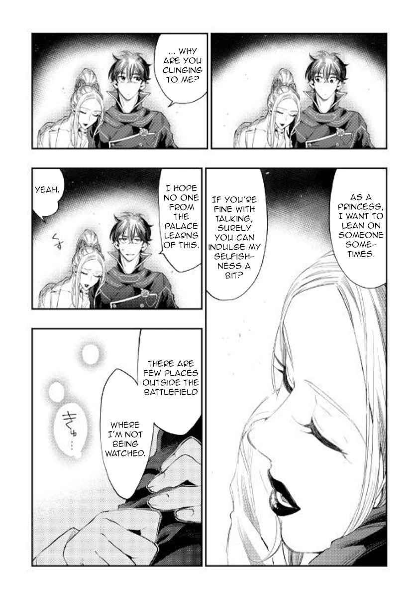 The New Gate Chap 46 - Next Chap 47