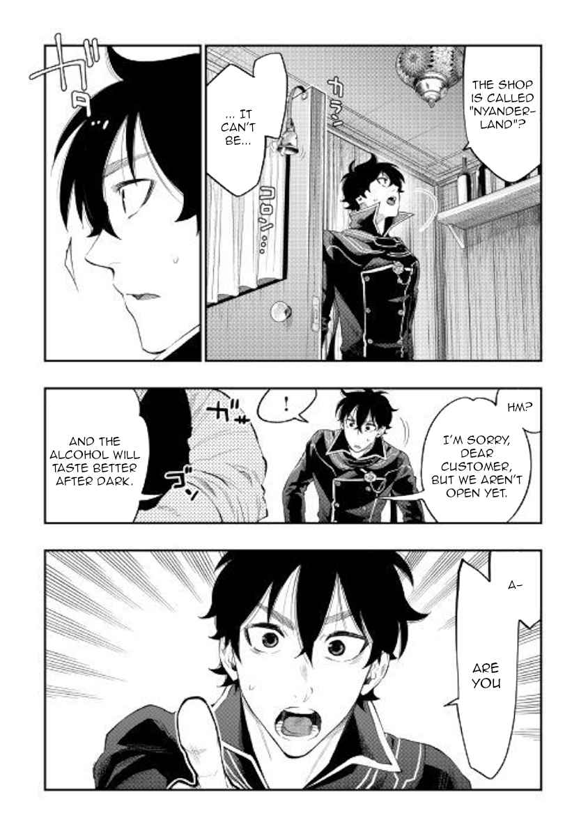 The New Gate Chap 46 - Next Chap 47