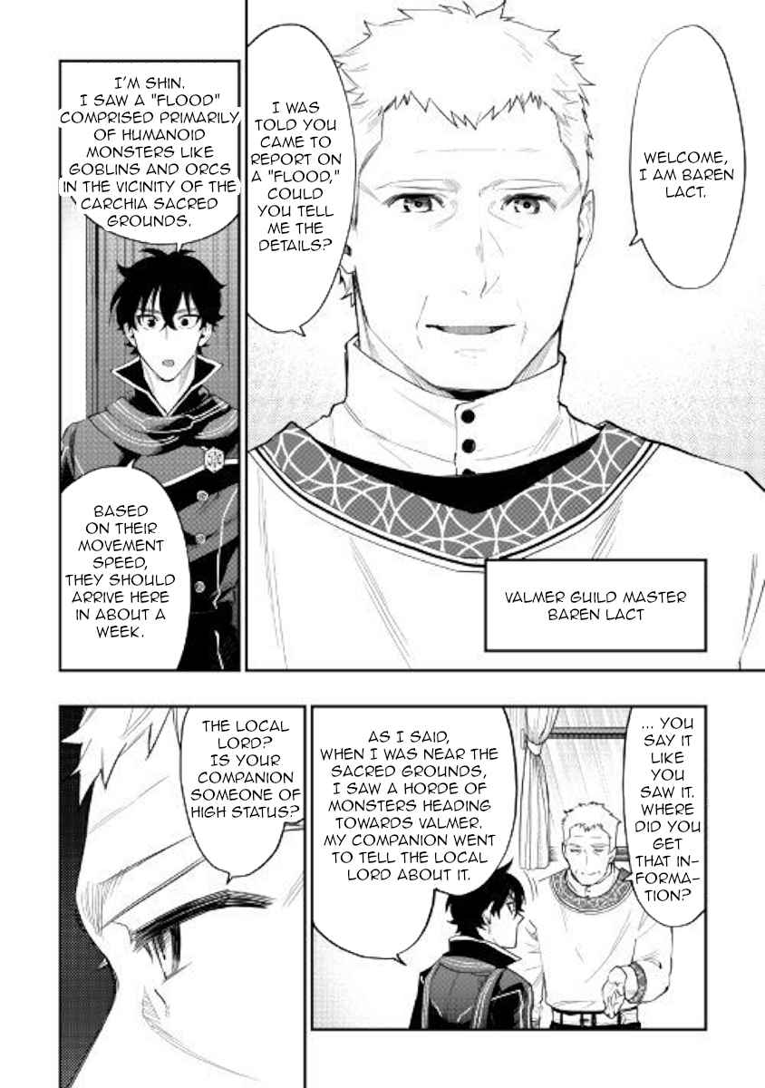 The New Gate Chap 46 - Next Chap 47