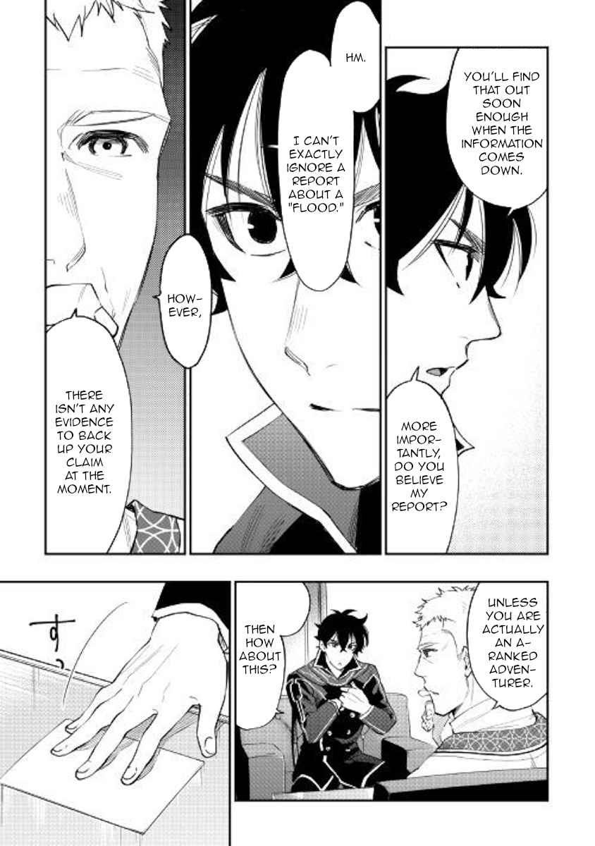 The New Gate Chap 46 - Next Chap 47