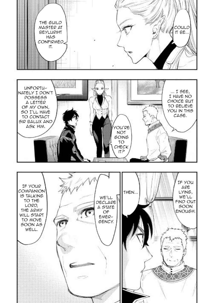 The New Gate Chap 46 - Next Chap 47