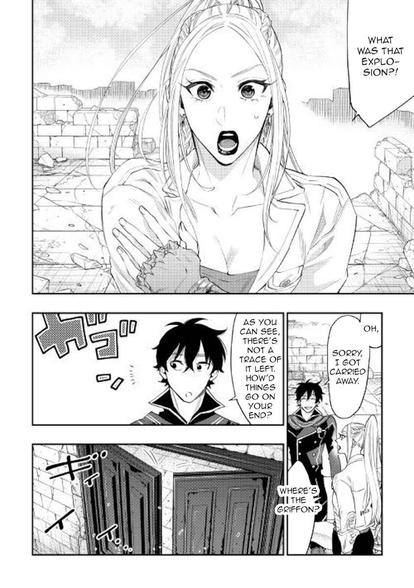 The New Gate Chap 46 - Next Chap 47
