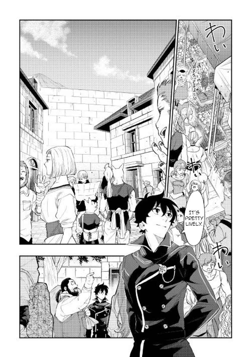 The New Gate Chap 46 - Next Chap 47