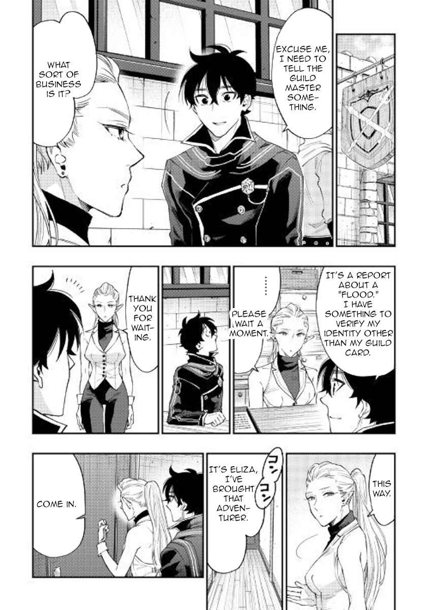 The New Gate Chap 46 - Next Chap 47