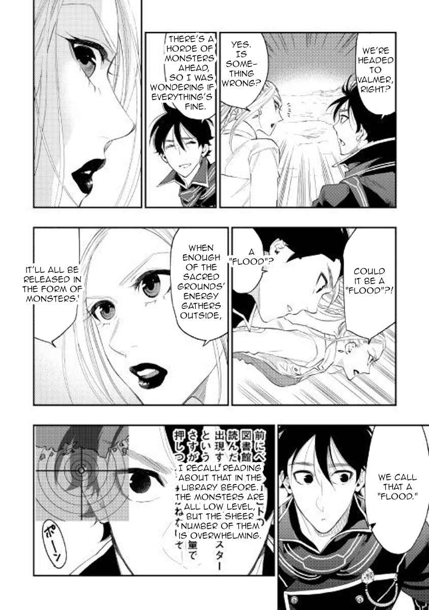 The New Gate Chap 46 - Next Chap 47