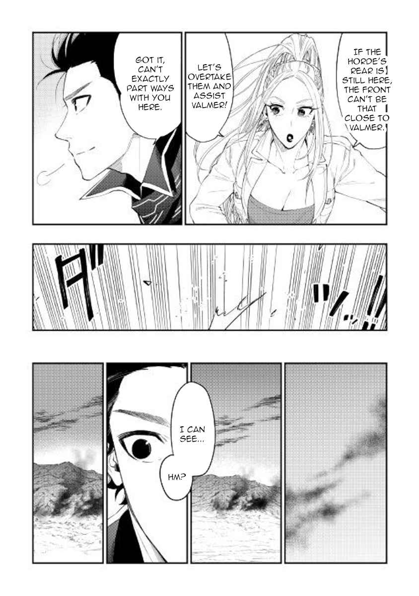 The New Gate Chap 46 - Next Chap 47