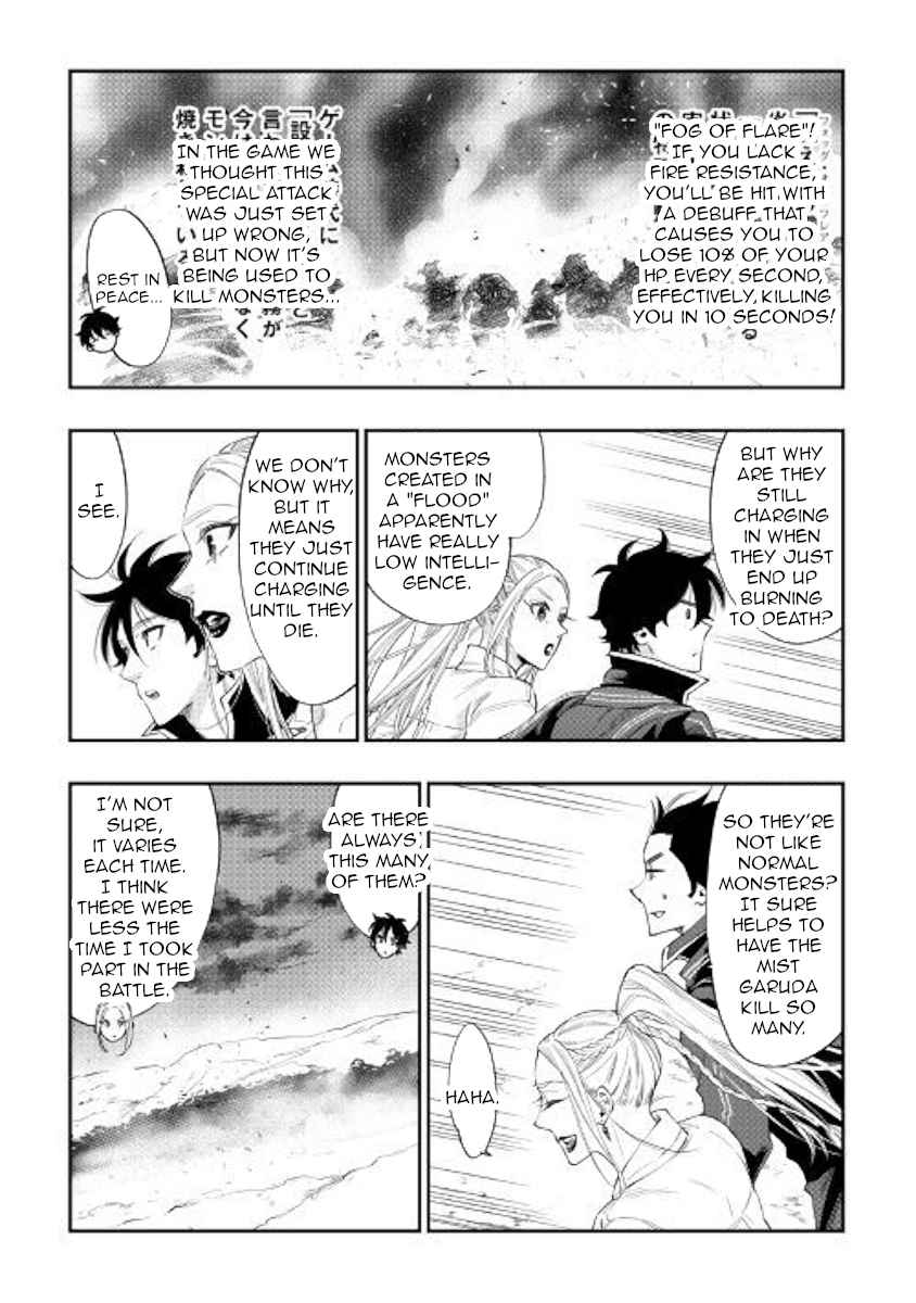 The New Gate Chap 46 - Next Chap 47