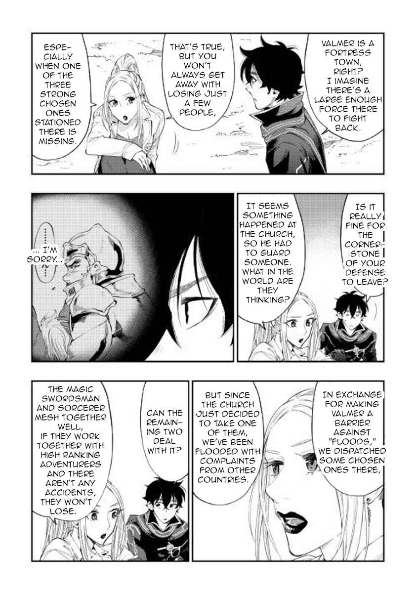 The New Gate Chap 46 - Next Chap 47