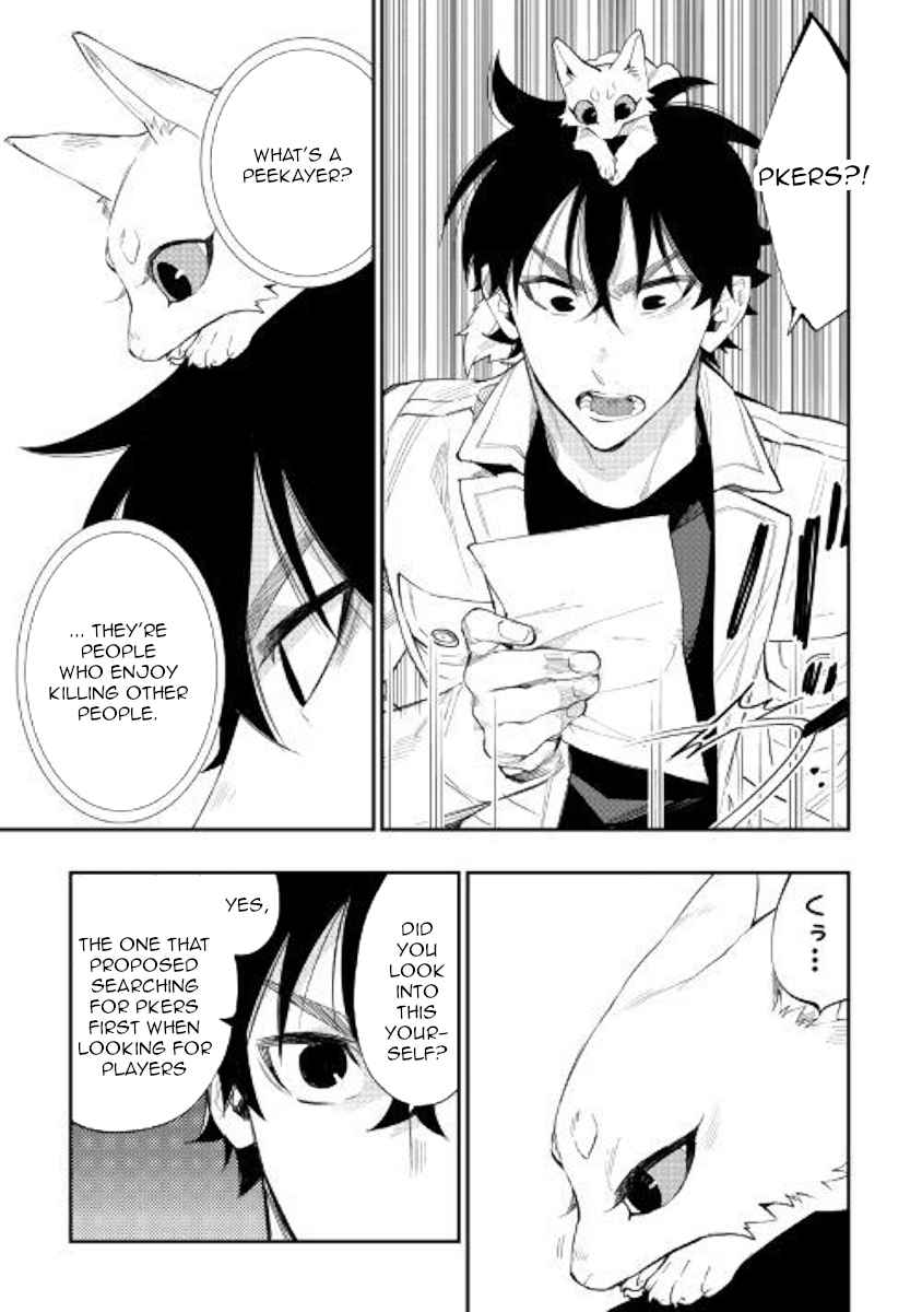The New Gate Chap 48 - Next Chap 49