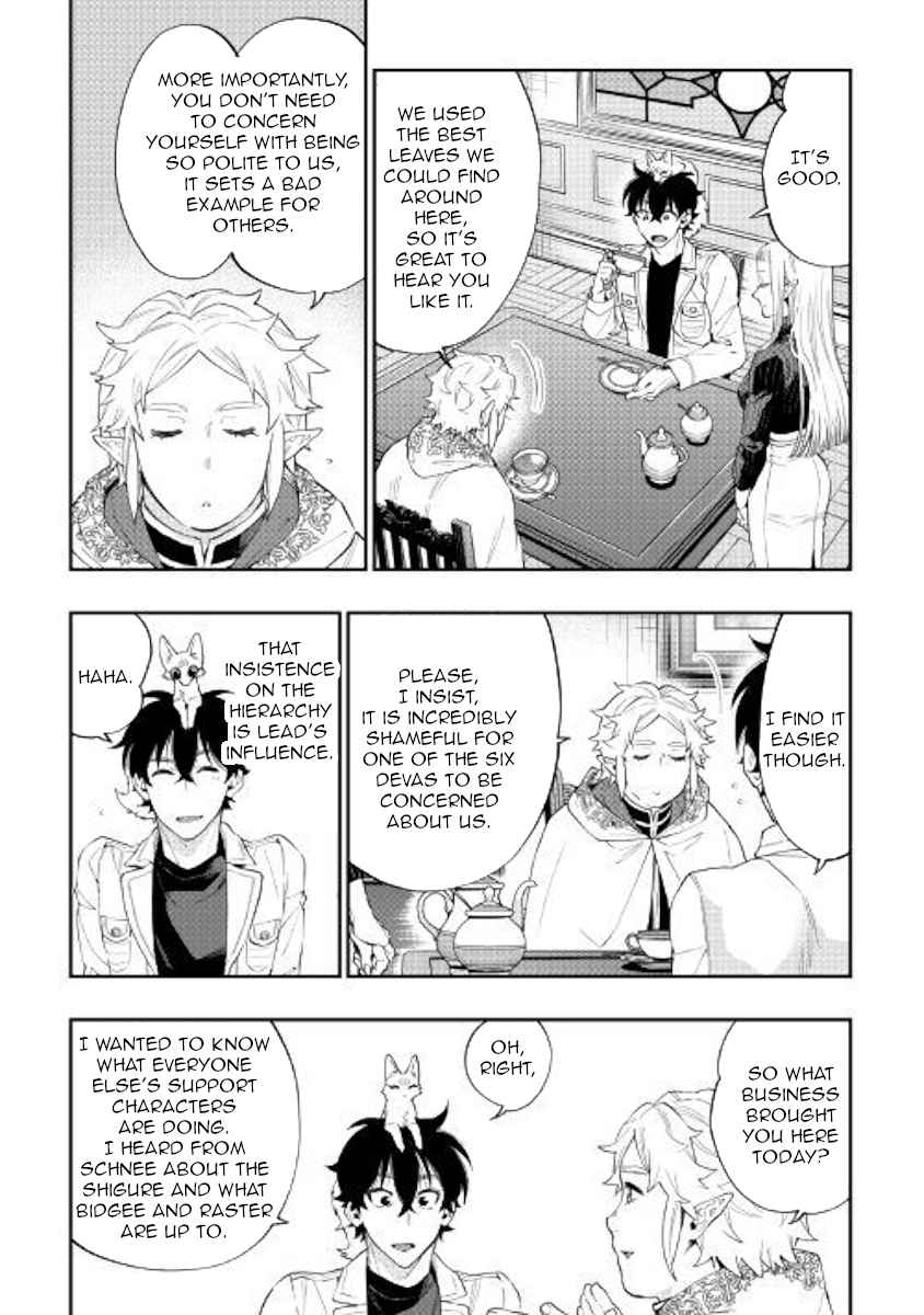 The New Gate Chap 48 - Next Chap 49