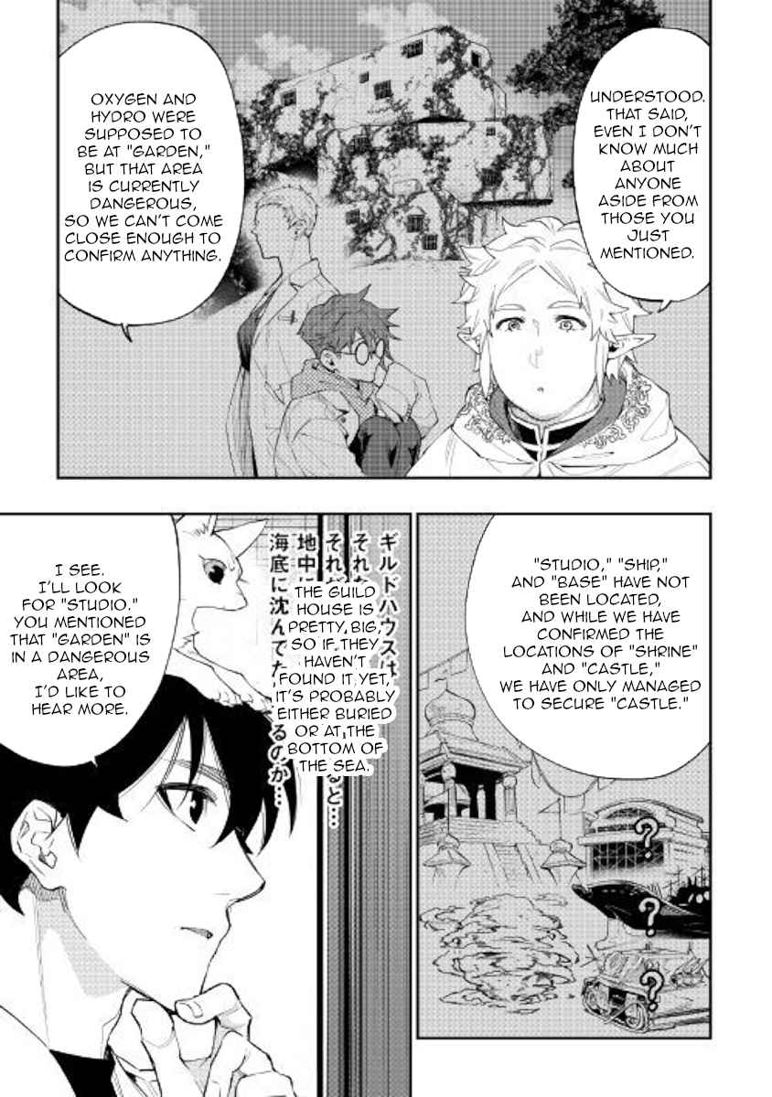 The New Gate Chap 48 - Next Chap 49