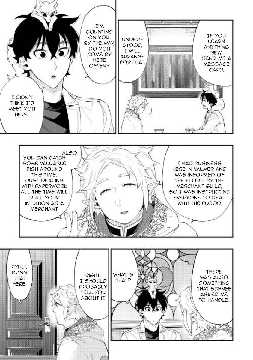 The New Gate Chap 48 - Next Chap 49