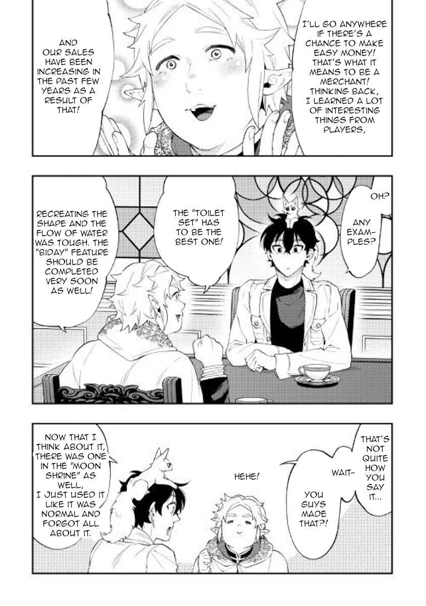 The New Gate Chap 48 - Next Chap 49