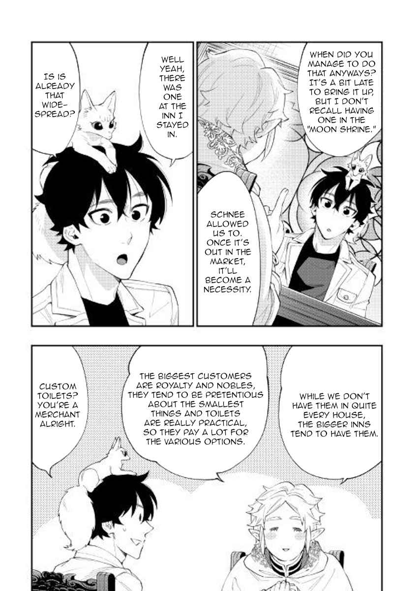 The New Gate Chap 48 - Next Chap 49